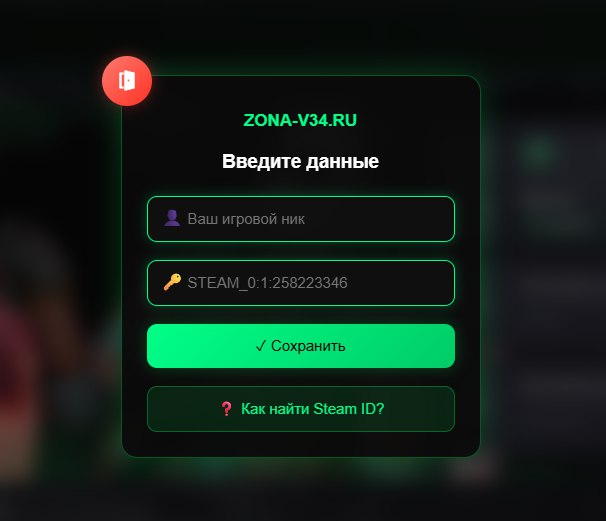 Изображение 3