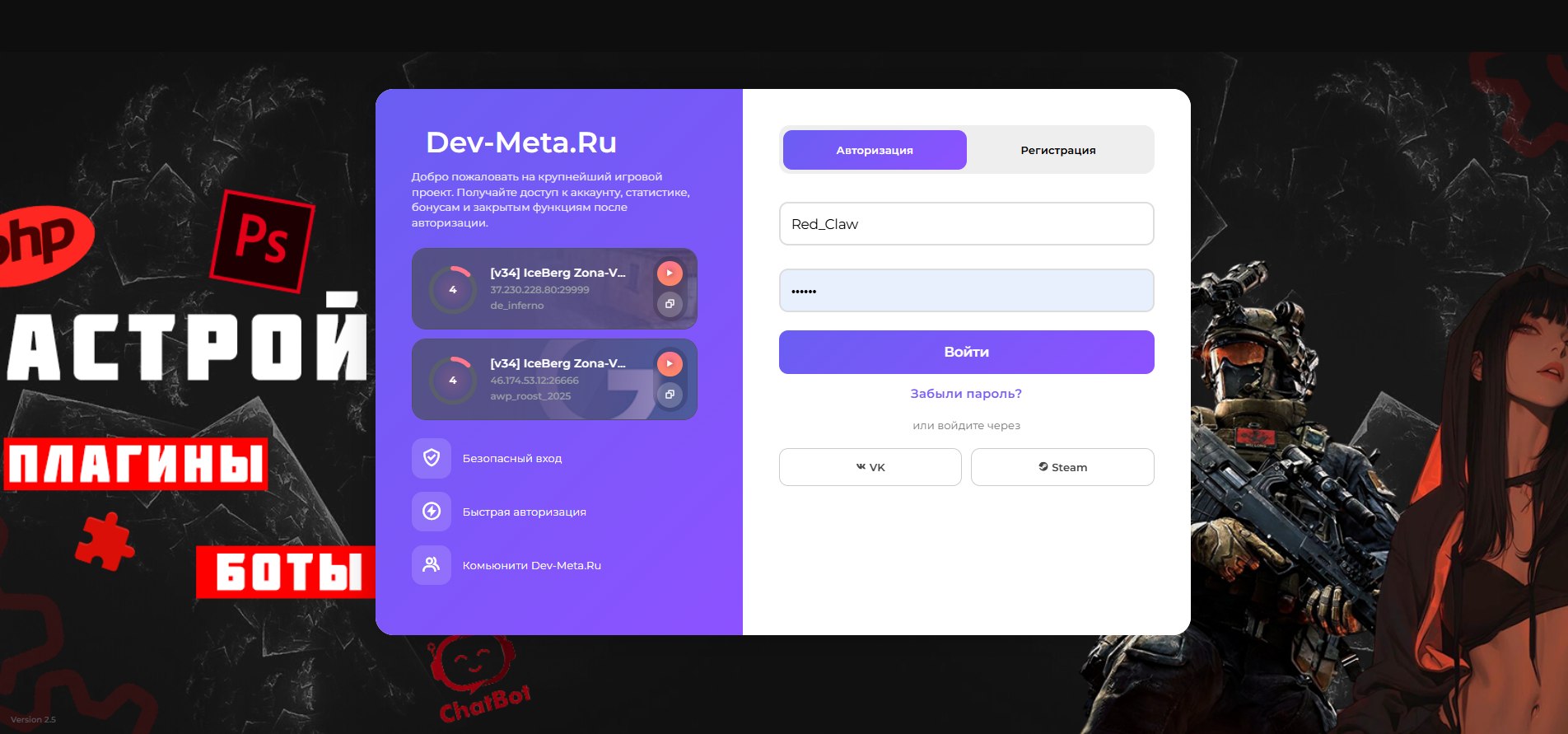 Изображение 3