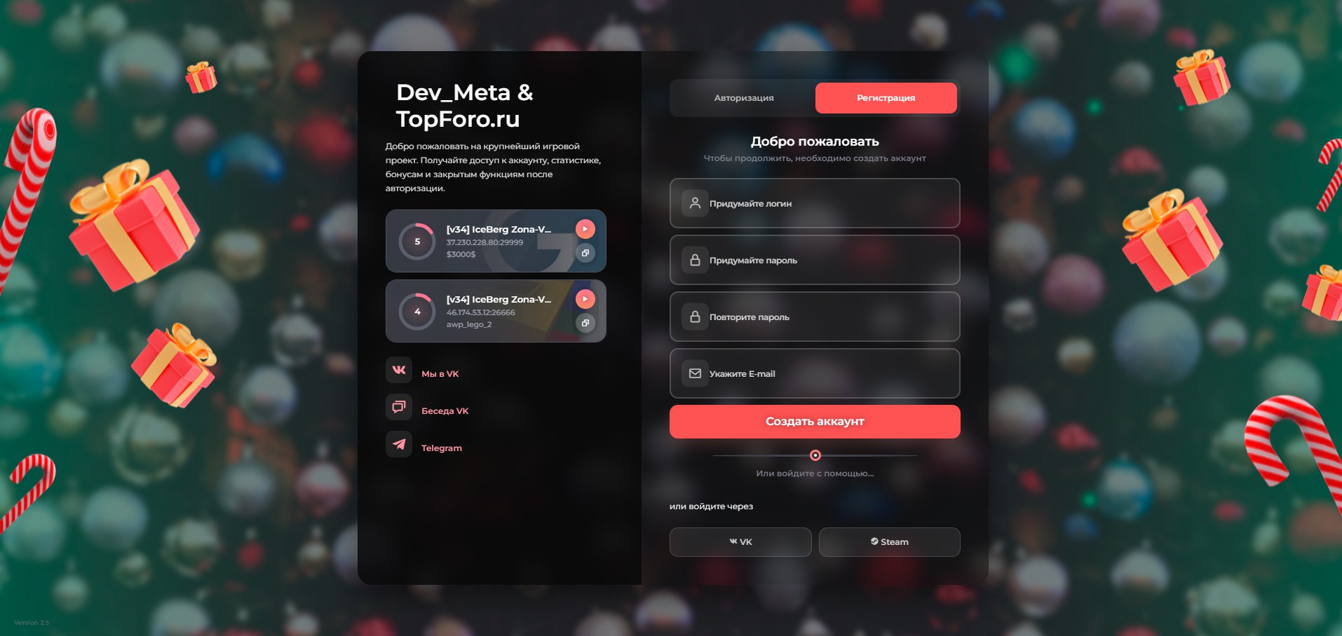 Изображение 2