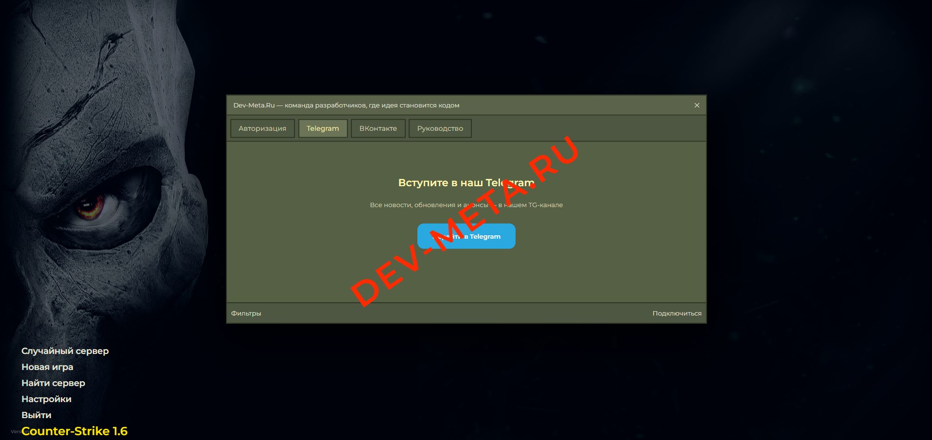 Изображение 2