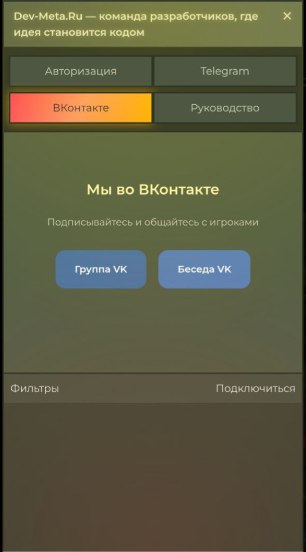 Изображение 6