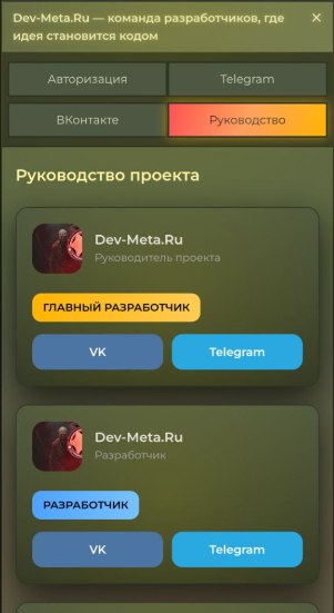 Изображение 7