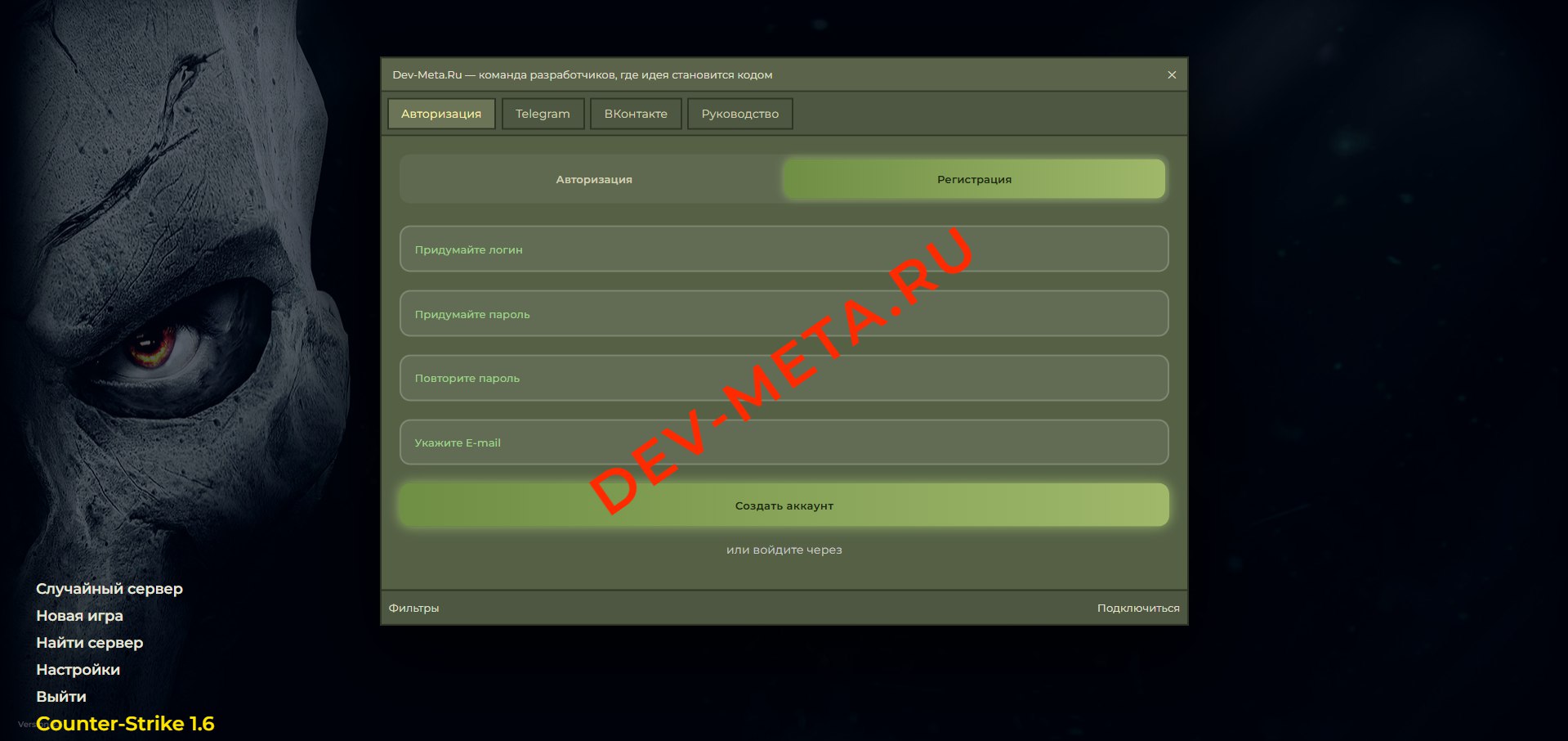 Изображение 12