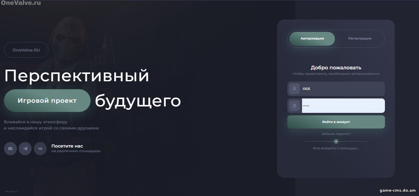 Изображение 2