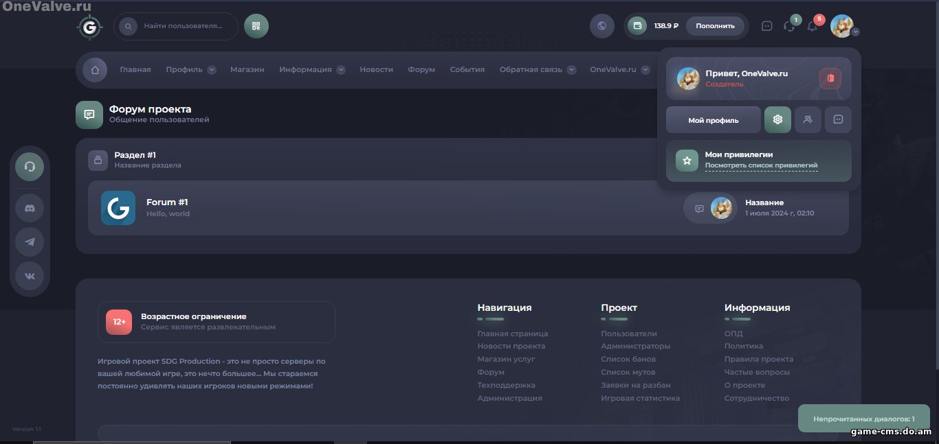 Изображение 3