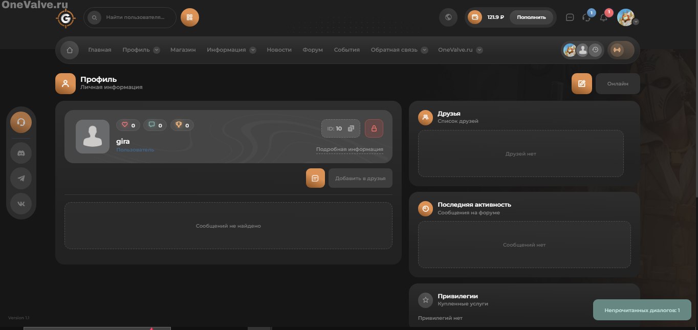 Изображение 5