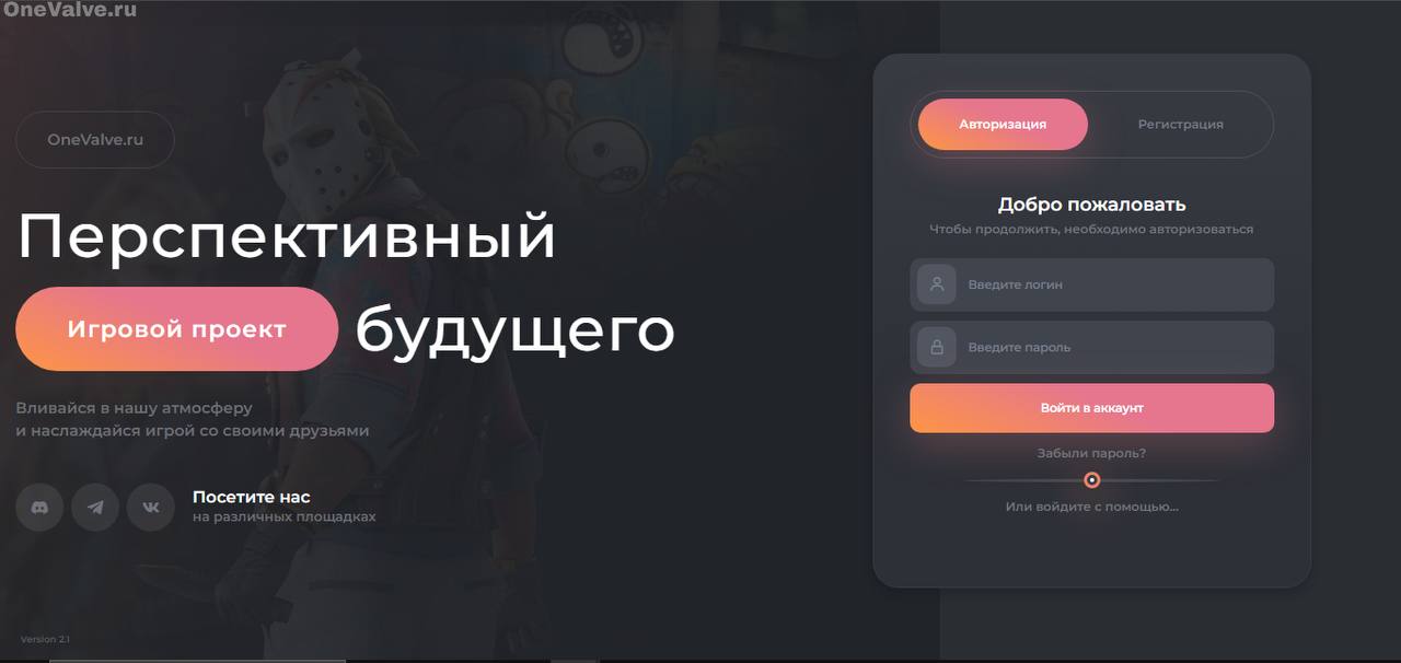 Изображение 2