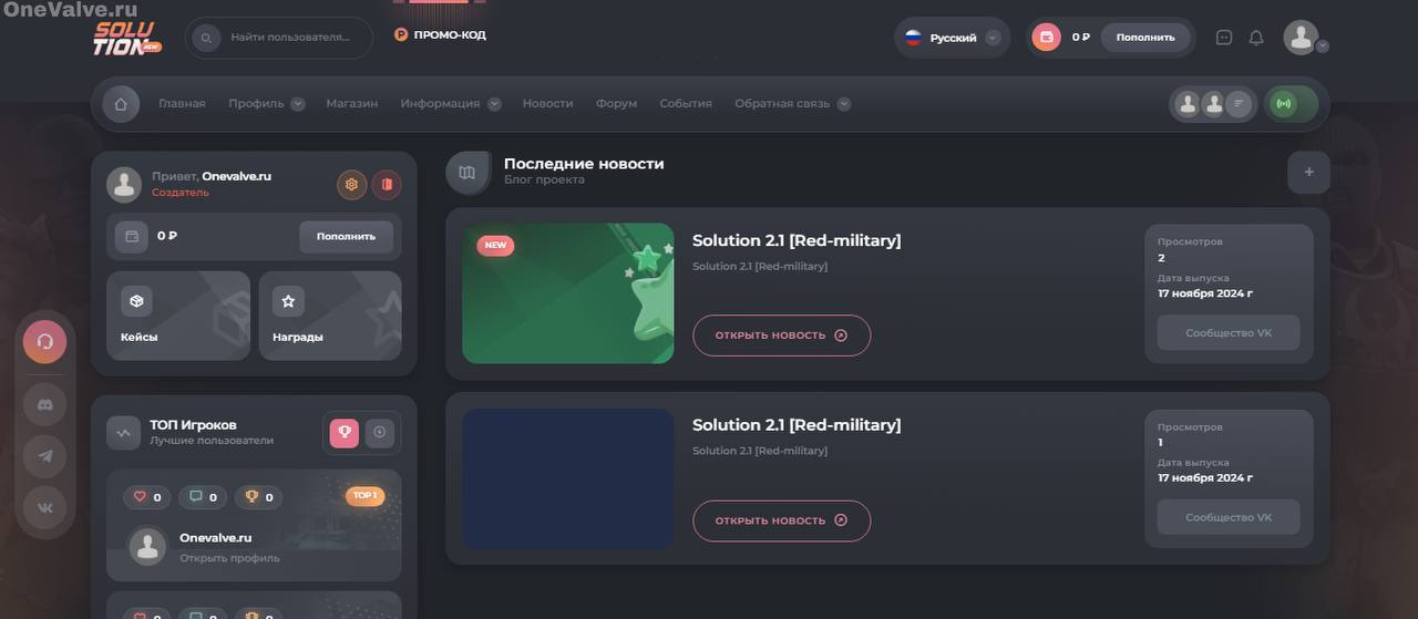 Изображение 7