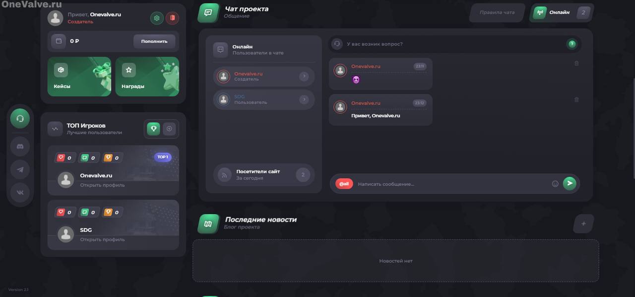 Изображение 4