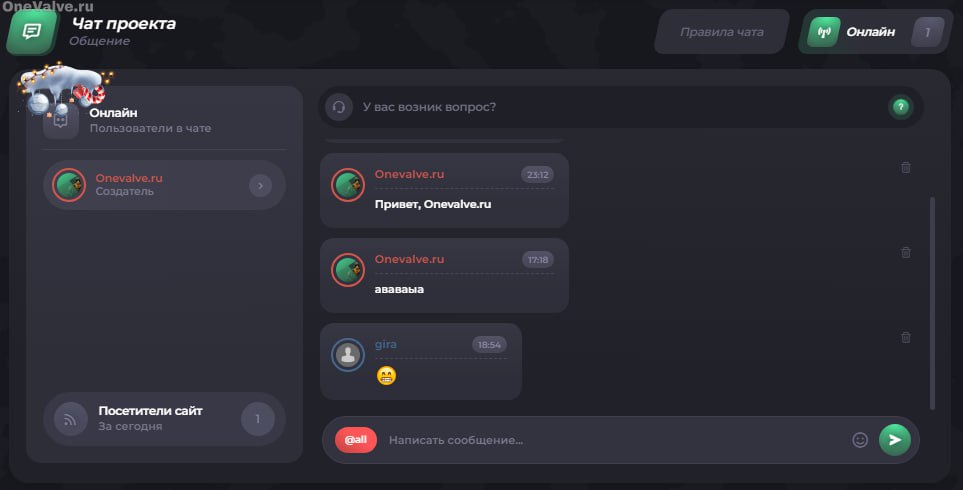 Изображение 3