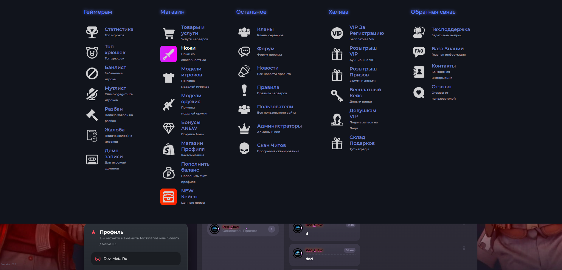 Изображение 6