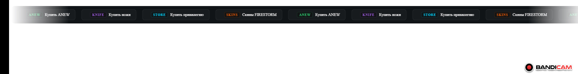 🚀 Новая живая лента на сайте!