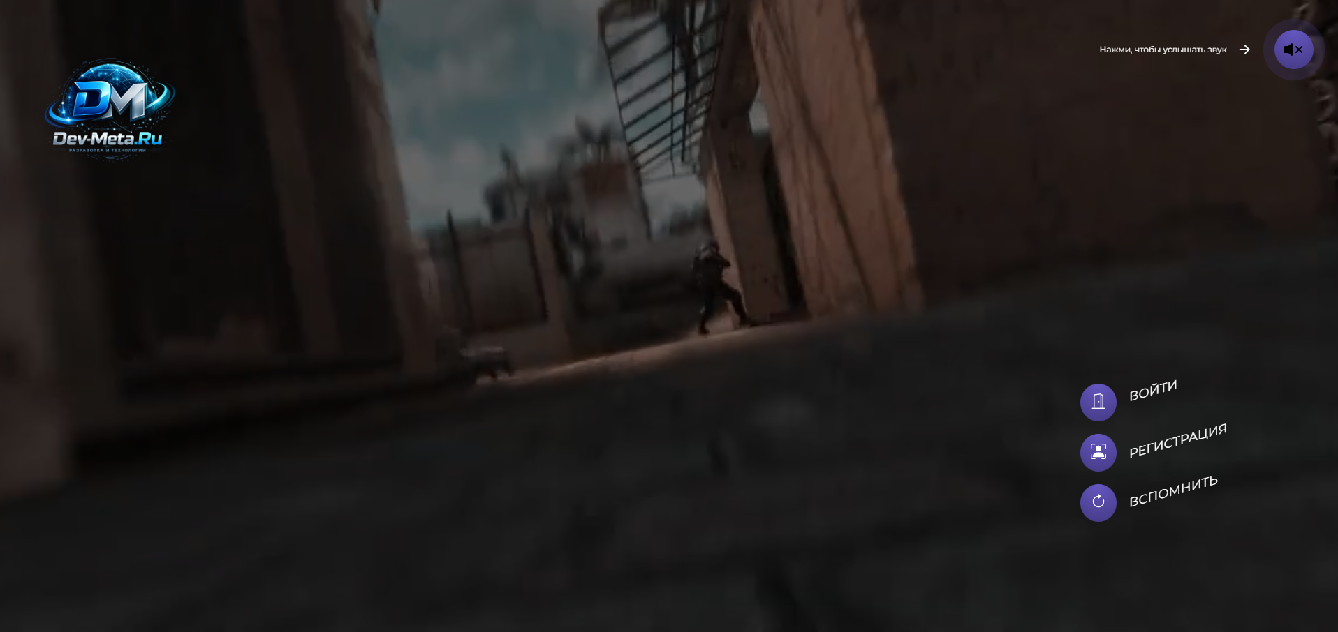 Изображение 12