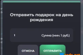 Изображение 4