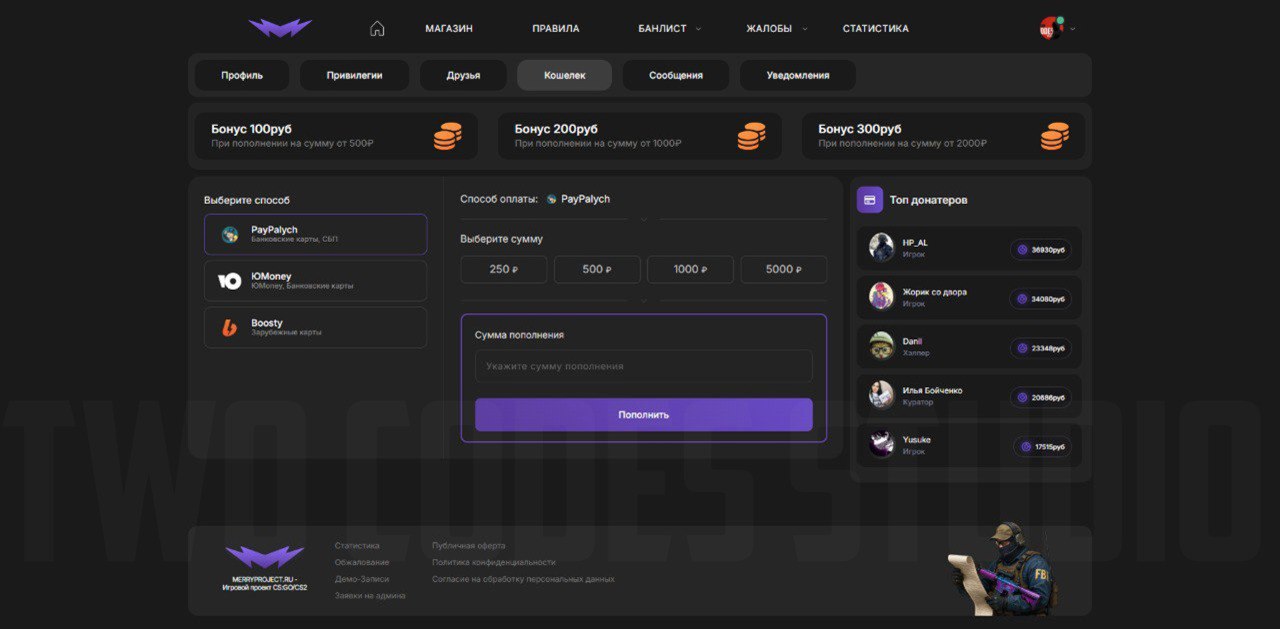 Изображение 3