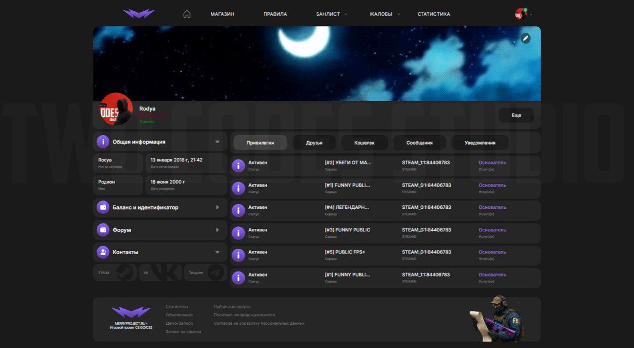 Изображение 5